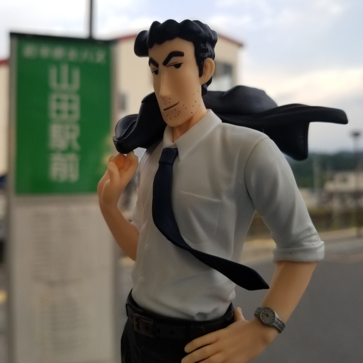 ✨TSU-chan PAPA✨ Crayon Shin Chan's Papa ( Hiroshi Nohara ) Figure - Near