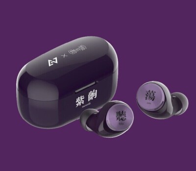 AVIOT TE-D01v-MGT Monogatari Series Auricolari Wireless 190 Voci Hybrid