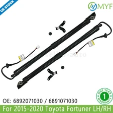 Pair Electric Tailgate Gas Strut For Toyota Fortuner 15-20 6891071032 6892071030