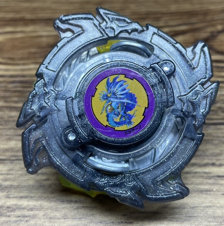 Takara Tomy Beyblade Burst B-95 07: Dragoon S Storm 5Meteor