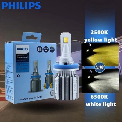 Philips Ultinon H8 H11 H16 LED Fog Light Dual Color 6000K/3000K 2PCS