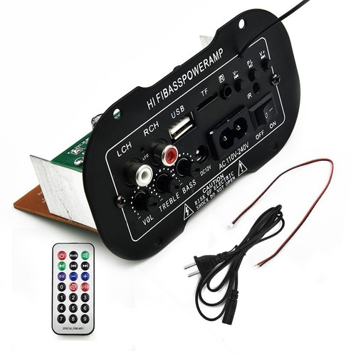 Hot Selling Player For All Vehicles Supports 12V/24V/220V 220V 50W 3 Modes
