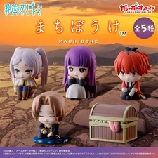 Frieren Beyond Journey's End Machibouke Mini Figure Gashapon Complete Set BANDAI