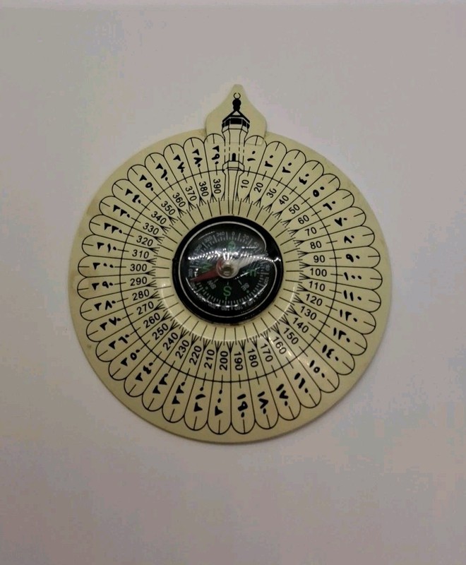 Vintage Portable Muslim Qibla Plastic Compass