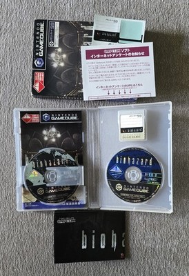 BIOHAZARD 0 1 2 3 4 & Code Veronica Resident Evil Lot Nintendo