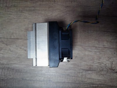 Advantech Intel LGA 2011-3 2U Square Kühler 120W