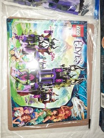 Lego #41180 Elves Ragana's Magic Shadow Castle - Complete w/Box