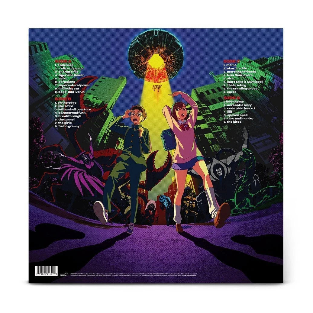 DAN DA DAN Original Anime Series Vinyl Record Soundtrack 2xLP Red