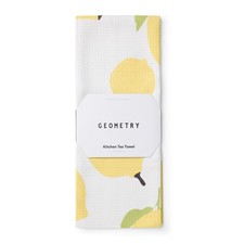 Kitchen Tea Towels - Quick Dry Microfiber Dish Towels for Kitchen Sunny Lemon...