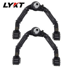 Lykt 2pcs Adjustable Upper Control Arms Front Camber Kit For Benz Glgleglsml Lykt 2pcs Adjustable Upper Control Arms Front Camber Kit For Benz Glgleglsml