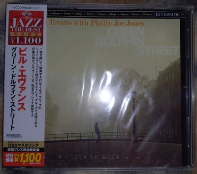 Bill Evans with Philly Joe Jones CD Green Dolphin Street Japan UCCO-90028