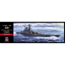 Hasegawa 1/450 Japanese Navy Battleship Yamato "1945 Super Detail" SP621
