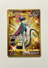 Pokémon TCG - Inteleon 227/203 - Evolving Skies  Gold Secret Rare NM/M