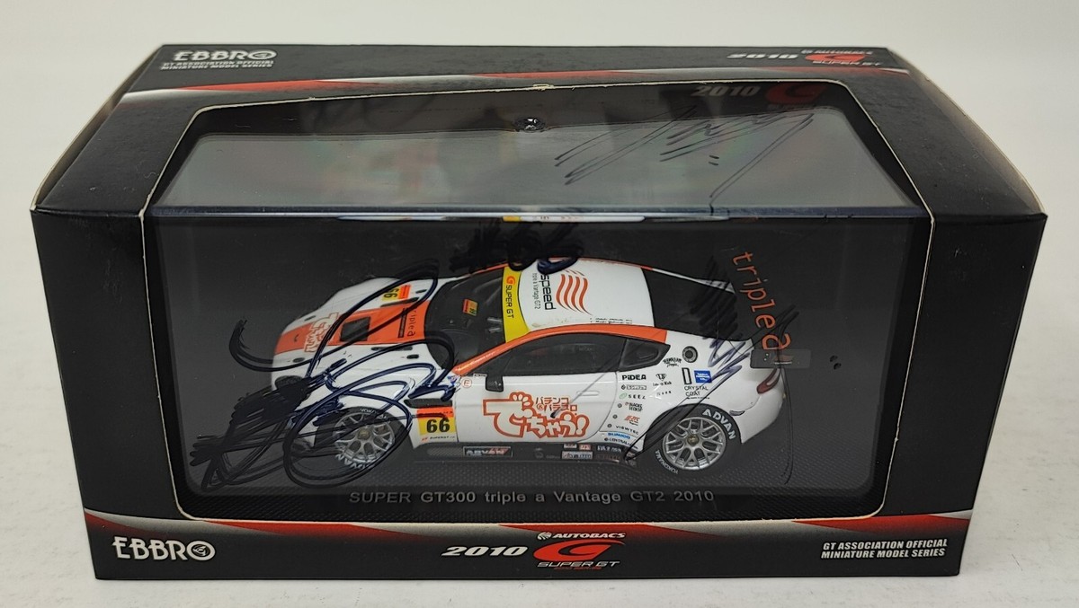 自動車 EBBRO SUPER GT 2011 triple a Vantage GT2 s-l500.jpg