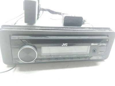 07-12 Harley Ultra Klassisch Electra Schiebe FLHTCU JVC CD Empfänger W/Remote