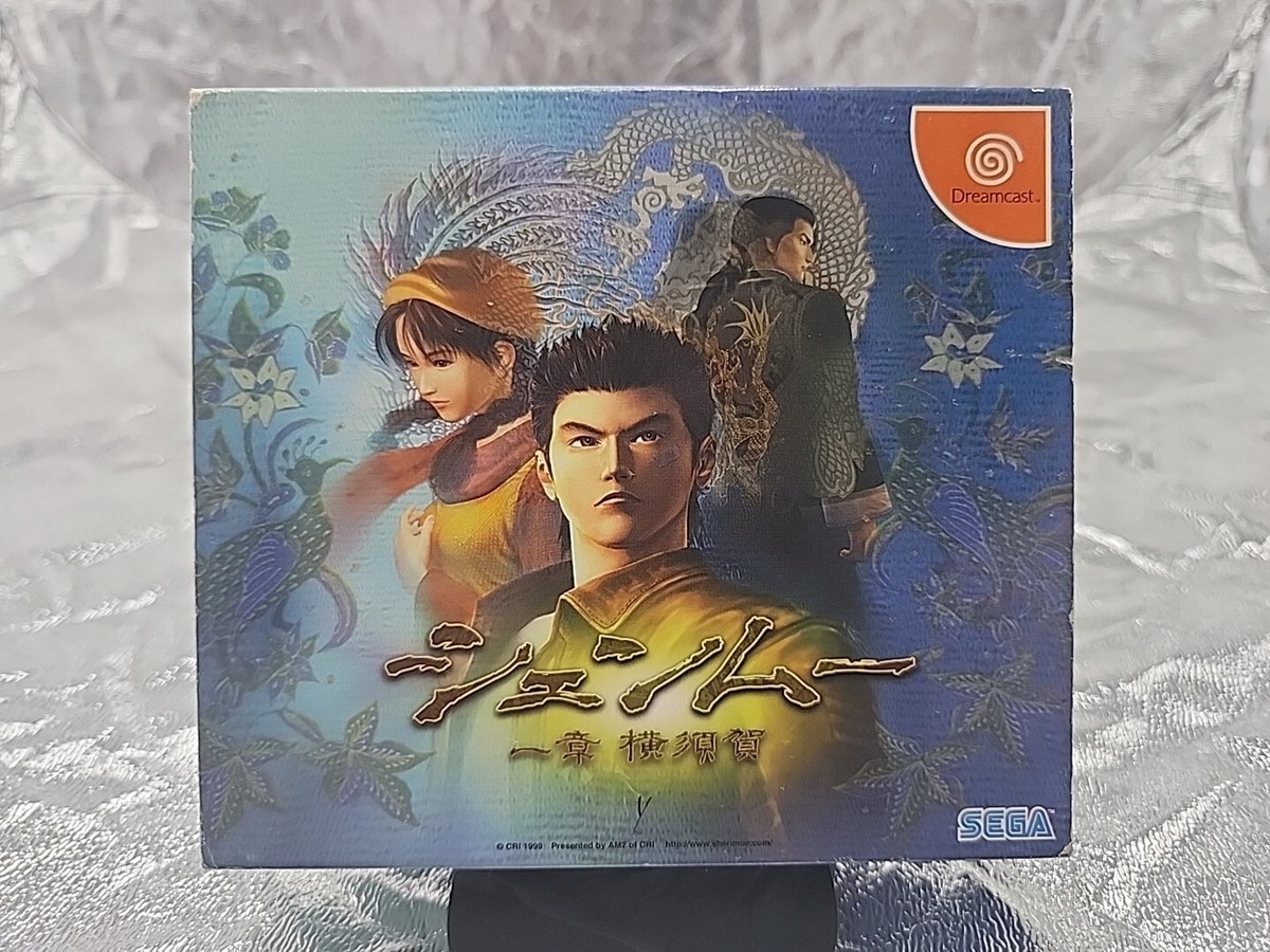 Shenmue 1 Yokosuka SET Japanese Sega Dreamcast - Case, Manual