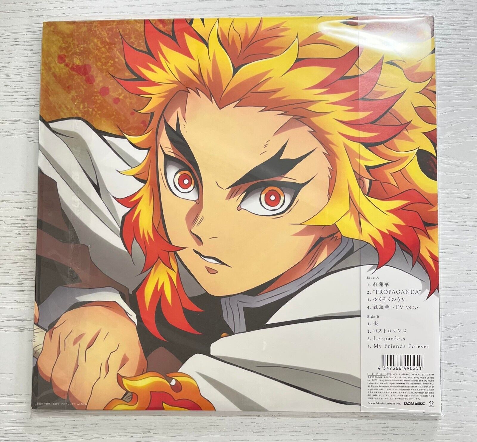 Demon Slayer Vinyl Record by Aniplex! 