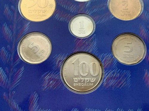 1992 ISRAEL JEWISH LEADERS UNCIRCULATED OFFICIAL MINT COINS SET - Picture 6 of 12