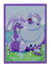 Hisuian Goodra Individual Card Sleeve Pokemon Center Japan Original NEW