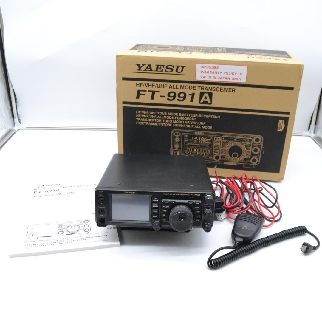 YAESU FT-991(100W) HF/VHF/UHF・オールモード/ゼネカバウォッチ