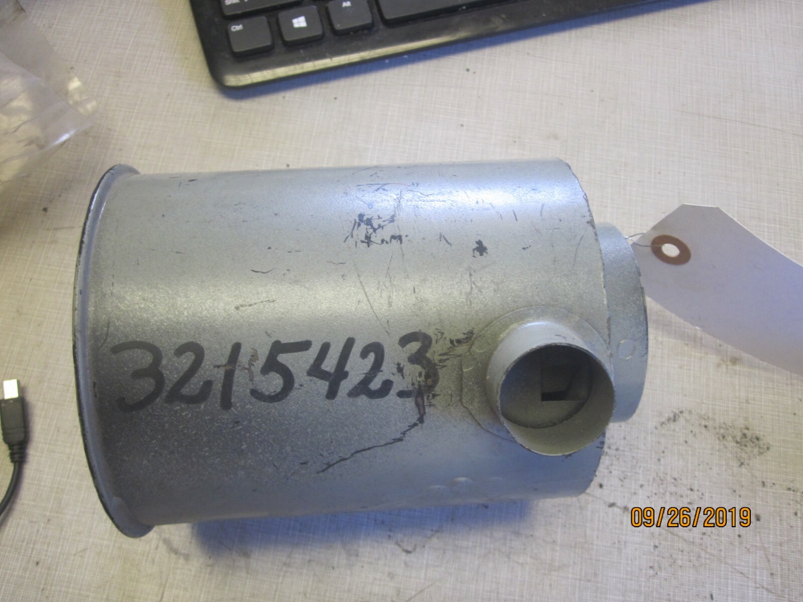 DEUTZ OIL BATH AIR CLEANER 3215423 eBay