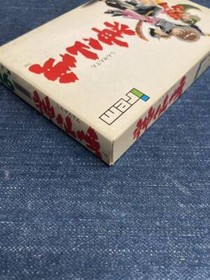 Shinsenden NES Famicom Irem Game Software Japan Deadstock