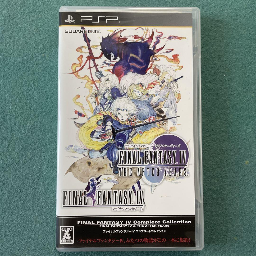 Final Fantasy IV Complete Collection PSP PlayStation Final Fantasy IV Complete Collection PSP PlayStation