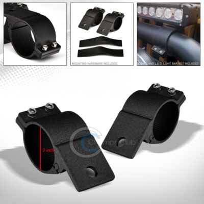 Texture Blk Offroad 2'' Tube Aluminum Mount Brackets Clamps For LED Light frc C33