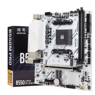 B550M Pro AM4 Motherboard Micro ATX, DDR4 Gaming Mainboard PCI Express x16