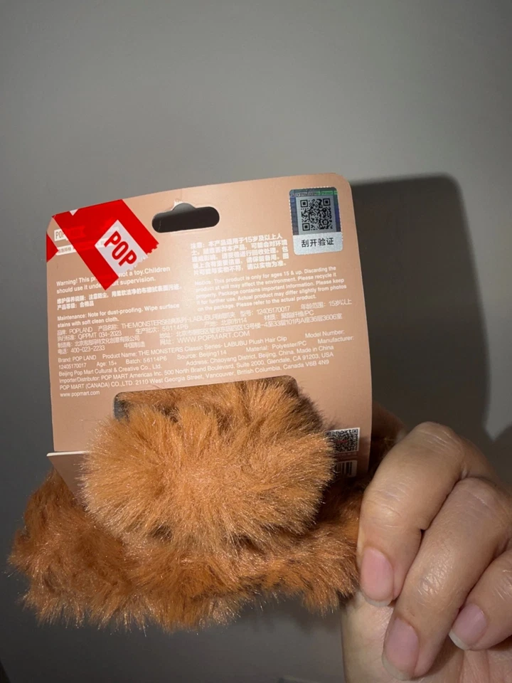 Labubu Plush Hair Clip/ Hair Claw - Image 2 of 4