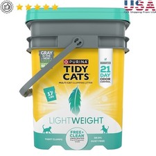 Lightweight Clumping Cat Litter Unscented 21 Day Odor Control 99.9 Dust Free US