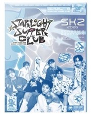 Stray Kids - 2026 Season's Greetings - Straight Supper Club - Special Photo Card