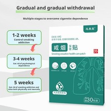 30 Pack Smoking Quitting Patch Nicotin e Quitting Pharyngeal s Tablet U7Z4
