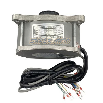 1Pcs New FIT FOR Elevator door motor TYC135-4