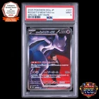 PSA 9 Team Rocket's Mewtwo ex SAR 237/193 MEGA Dream M2a Pokemon Card Japanese