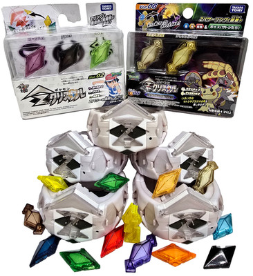 Pokemon Z Power Crystals Selection For Pokemon Sun & Moon