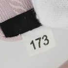 Foto 18 di 18
