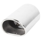 Exhaust Pipes & Tips for Volvo 244