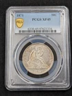 1871 50C Seated Liberty Half Dollar PCGS XF45 47621316