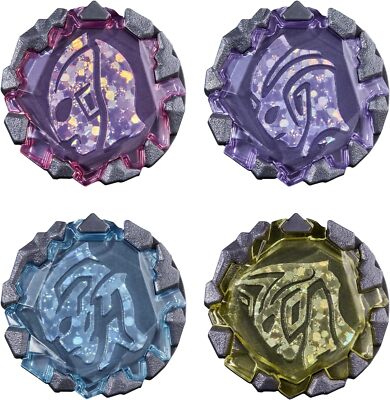 [Bandai] Ultraman Blaser DX Bras Stone 01 Glory Ultraman Set