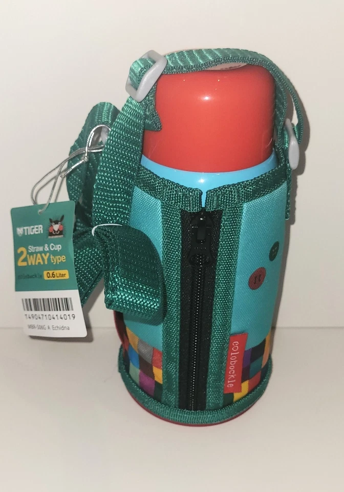 Tiger Echidna Colobockle 0.6 Liter Stainless Steel Water Bottle (New) - Image 4 of 4