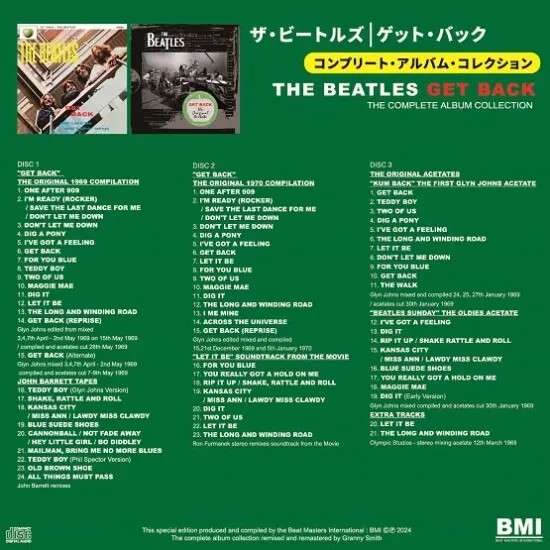 洋楽 BEATLES / GET BACK : THE COMPLETE ALBUM THE BEATLES / GET BACK : THE COMPLETE ALBUM COLLECTION | eBay