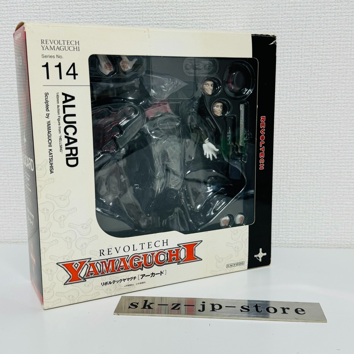 Revoltech Yamaguchi No.114 HELLSING Alucard Figure Kaiyodo With