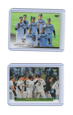 2023 BBM (2) HANSHIN TIGERS Japanese Baseball Cards Japan Series
