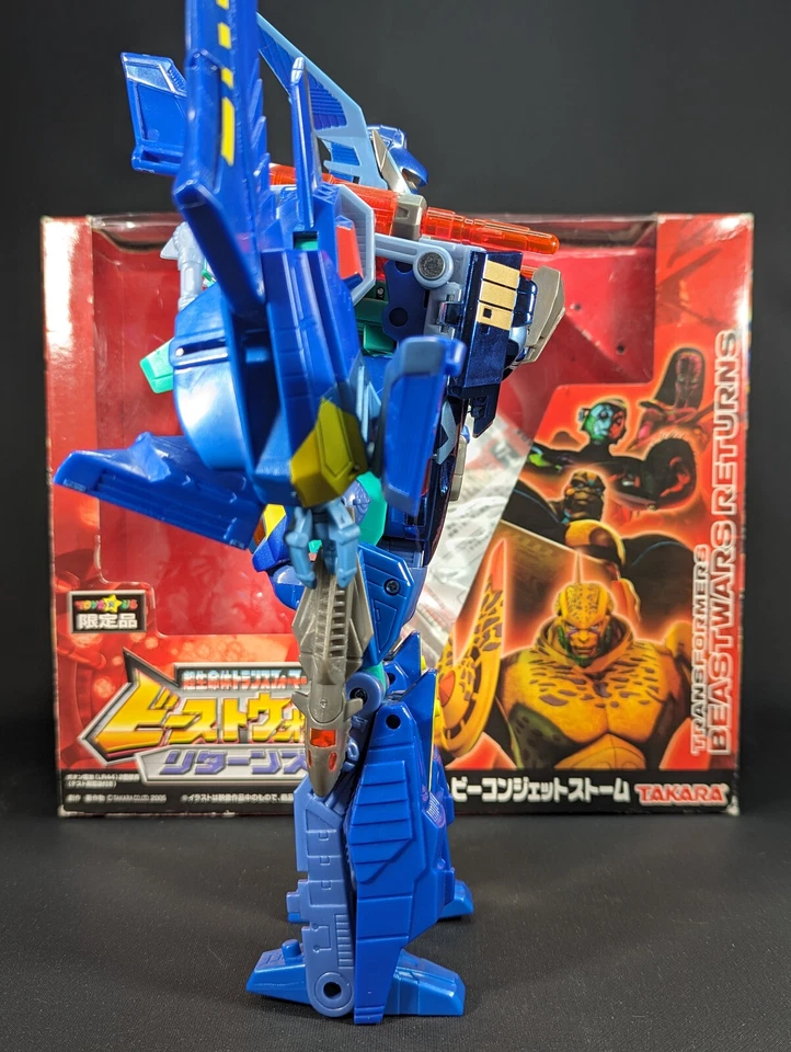 Transformers Beast Wars Returns Jetstorm complete Takara BR-07 TRU Machines - Image 4 of 4