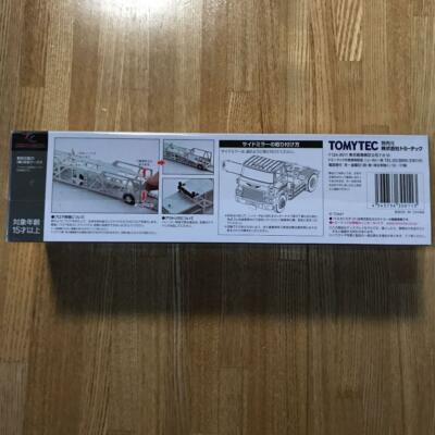 Tomica Limited Vintage LV-N89d HE366 Car Hino Transporter Tommy