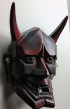 Outstanding Presence Hannya Mask