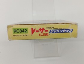Famicom Software Model Racer Mini 4Wd Japan Cup Konami FMC86