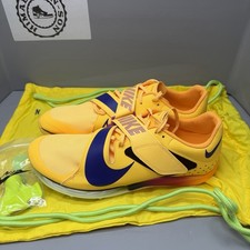 Nike Air Zoom Long Jump Elite Citron Pulse Indigo Burst Men Size 9 FZ9326-800