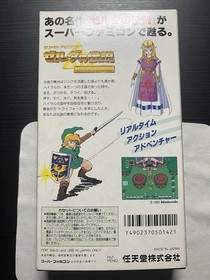 Legend of Zelda Triforce of the Gods Super Famicom SFC Japan CIB Us Seller